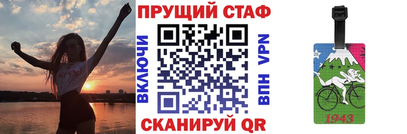 Продажа наркотиков Карабаново Бошки Шишки  Меф мяу мяу  APVP  ГАШ 