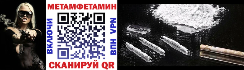 Амфетамин 98%  Карабаново 
