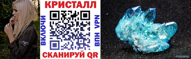 Amphetamine VHQ Карабаново