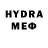 МЕТАДОН VHQ STAFFF