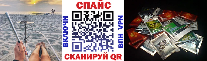 Бутират GHB Карабаново