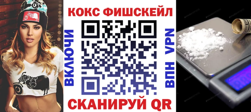 COCAIN Columbia  продажа наркотиков  Карабаново 