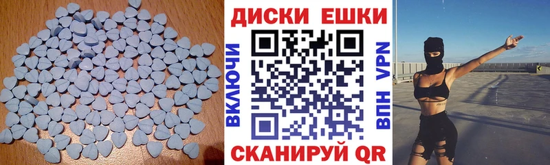 купить Карабаново Экстази DUBAI