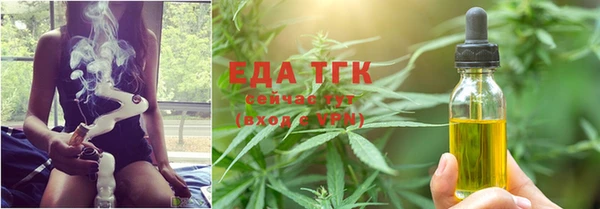 MDMA Premium VHQ Абинск