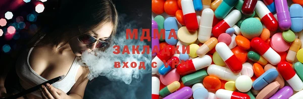 прущая мука Сафоново