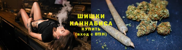 эйфоретик Абдулино