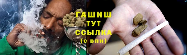 эйфоретик Абдулино