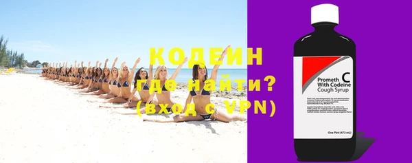 эйфоретик Абдулино