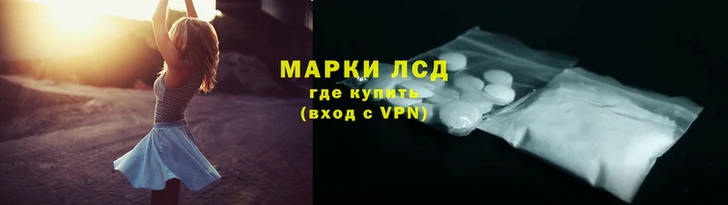стаф Абаза