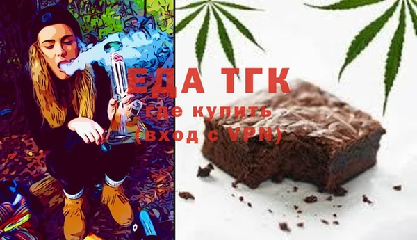 стаф Абаза