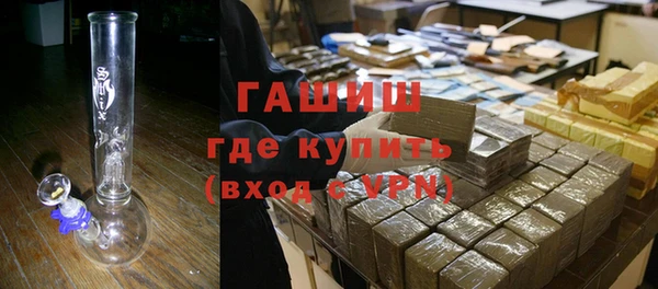 дурь Сатка