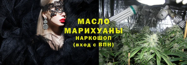 стаф Абаза