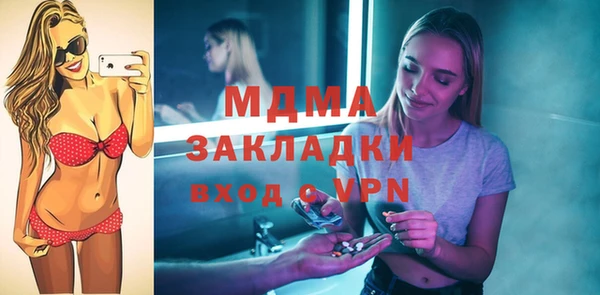 скорость Алзамай