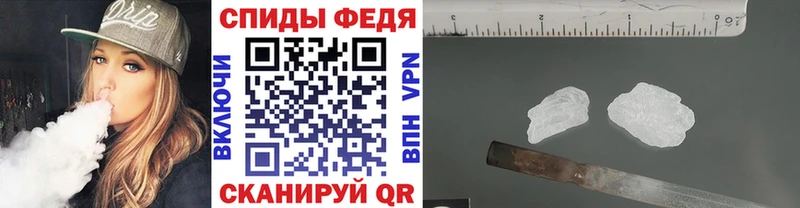 Метамфетамин пудра  Карабаново 